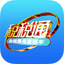 青岛税税通app最新版本 v3.7.1  