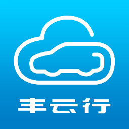 丰云行app官方下载 v6.6.0  