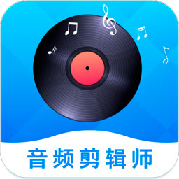 音频剪辑师app v1.2.7 