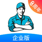 万师傅企业版app v2.20.8  