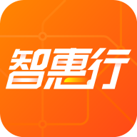 智惠行app v2.5.6  