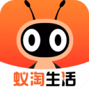 蚁淘生活app v2.9.16  