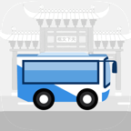 南京公交在线app v2.6  